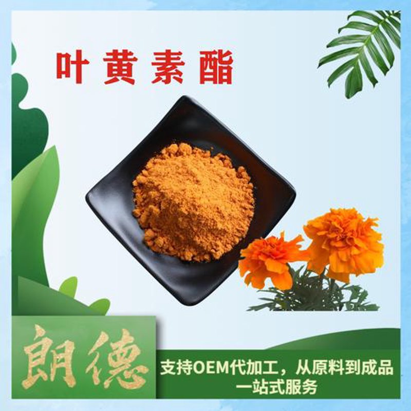 生物技术：创新研发引领未来方向